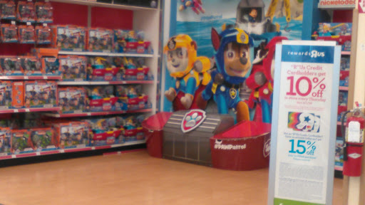 Toy Store «Toys