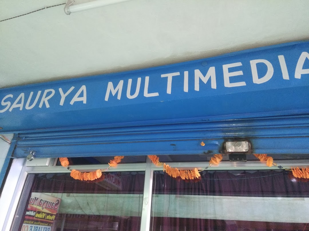 Shaurya Multimedia