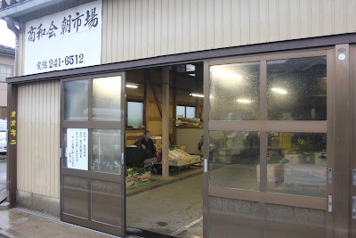 沼垂朝市場(商和会朝市場)