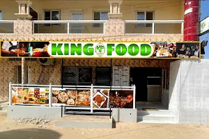 KING FOOD (chez Theo ) image