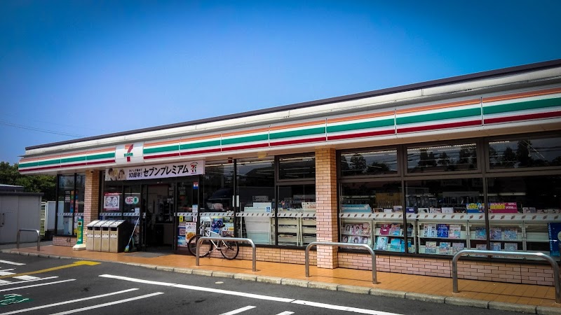 セブン-イレブン 大津一里山店