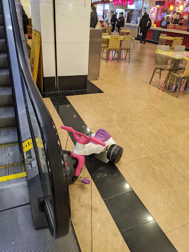 Shopping Mall «New World Mall», reviews and photos, 136-20 Roosvelt Ave, Flushing, NY 11354, USA