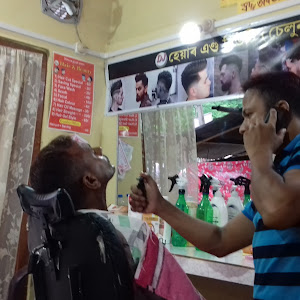 Dj Hair & Beauty (salon) photo