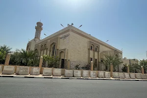 Imam Al-Baqir Mosque image