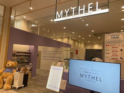 MYTHEL SELF BEAUTY GYM mozoワンダーシティ店