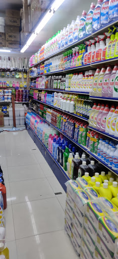 أسرار التسوق 