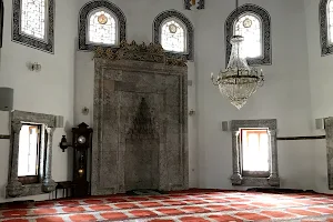 Mer'aşi Abdurrahman Paşa Cami image
