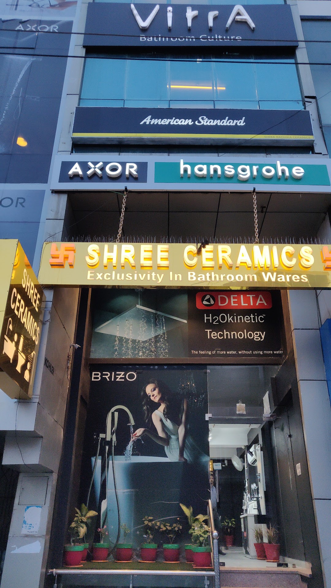 Shree Ceramics