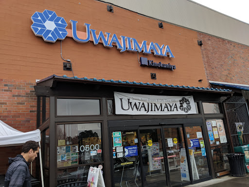 Asian Grocery Store «Uwajimaya-Beaverton Store», reviews and photos, 10500 SW Beaverton Hillsdale Hwy, Beaverton, OR 97005, USA