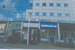 Obshchestvennaya Banya 21. Biznes-Tsentr 21 Vek, Tol'ko Muzhskaya image