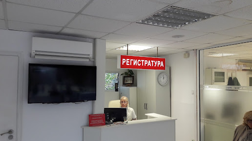 Dental Clinics 'Mateevi MD' - Varna 2 - Dental Clinics 'Mateevi MD' - Varna 2