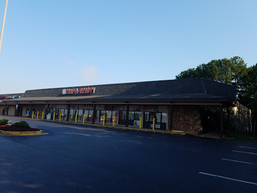 Cosmetics Store «Chapel Beauty», reviews and photos, 2632 Rainbow Way, Decatur, GA 30034, USA