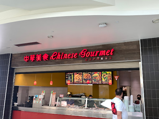 Chinese Gourmet Express image