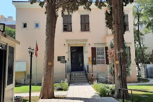 Latife Hanim Mansion and Memorial House image