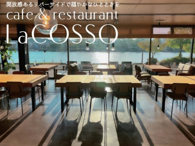 Cafe&Restaurant LaCOSSO