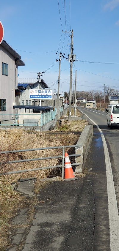 （株）富士商会 岩手工場