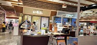 さつまいもスイーツ専門店-いもこ- イオンモール新利府南館店