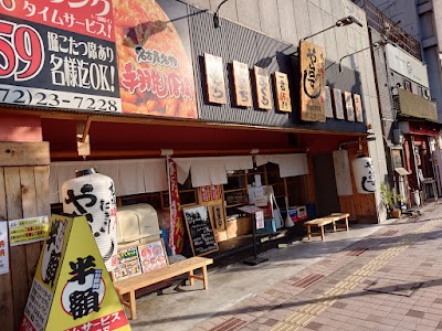 や台ずし 多治見駅前町