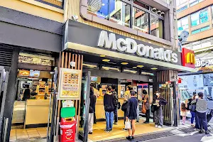 McDonald's Yokohama Nishiguchi Gobangai image