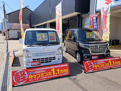 フラット７越前おおの （株）ウスイモータース