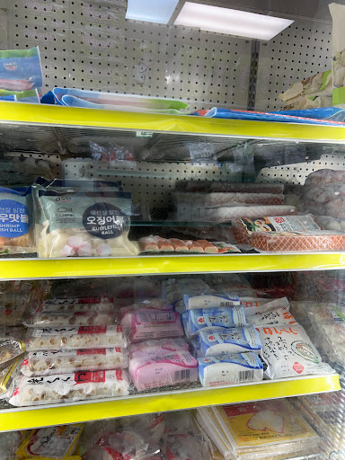 Asian Grocery Store «East East Oriental Grocery», reviews and photos, 13365 Olive Blvd, Chesterfield, MO 63017, USA