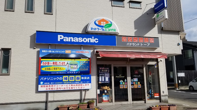 Panasonic shop パナランドトーア