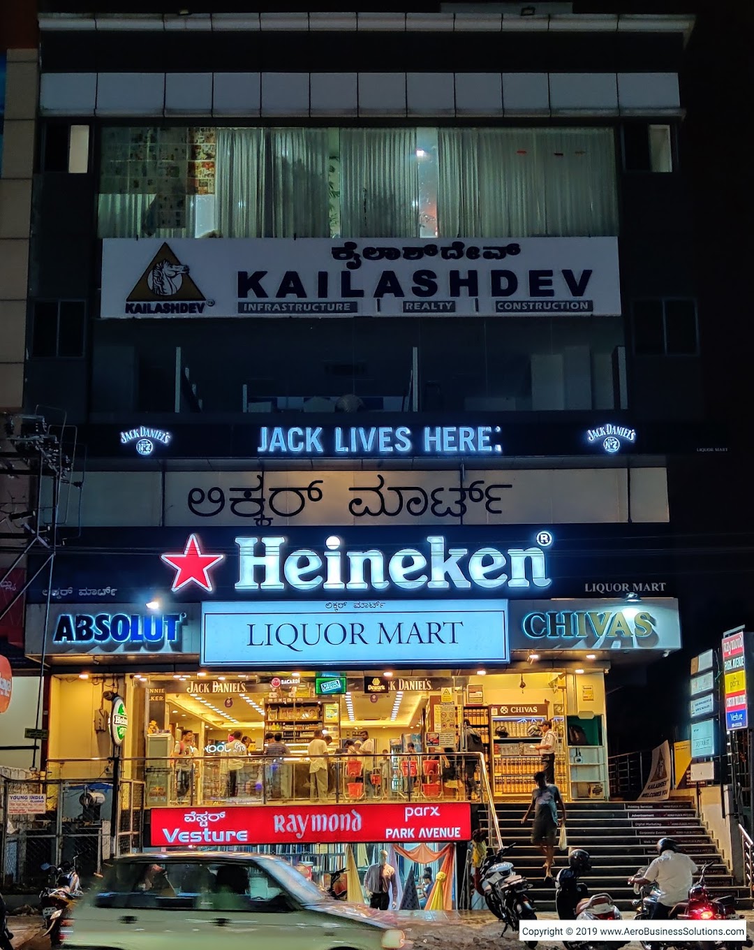 Kailashdev Infrastructure