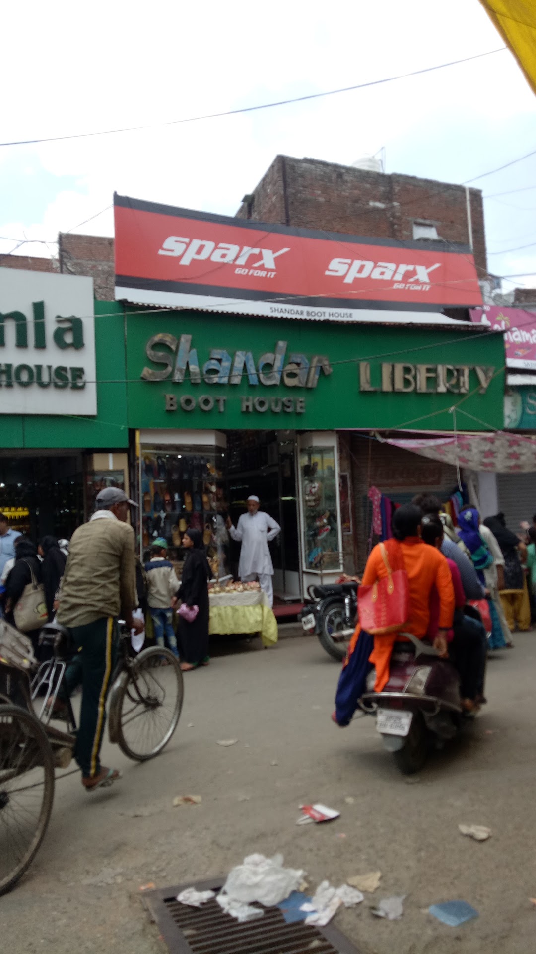 Shandaar Boot House