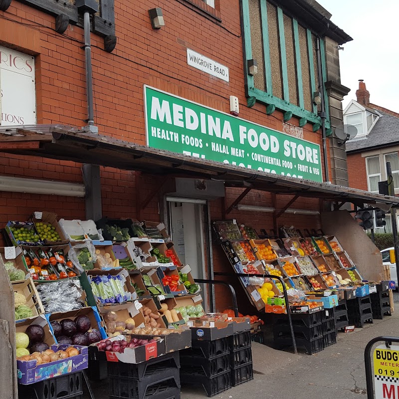 Medina Food Store