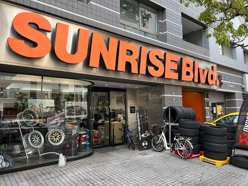 SUNIRSE BLVD . サンライズブルバード