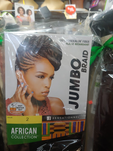 Cosmetics Store «Ebony Beauty», reviews and photos, 1077 Virginia Beach Blvd # 103, Virginia Beach, VA 23451, USA