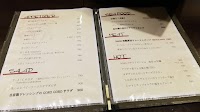 Japanese Dining NANA