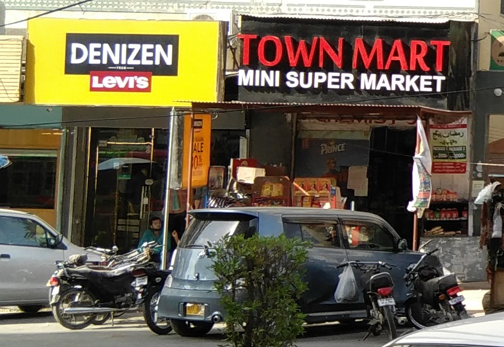 Town Mart Mini Supermarket
