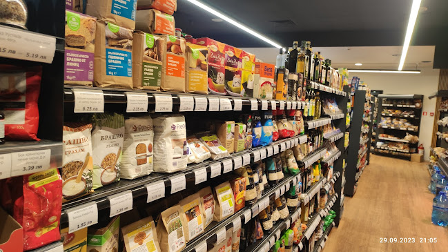 Оги - Супермаркет