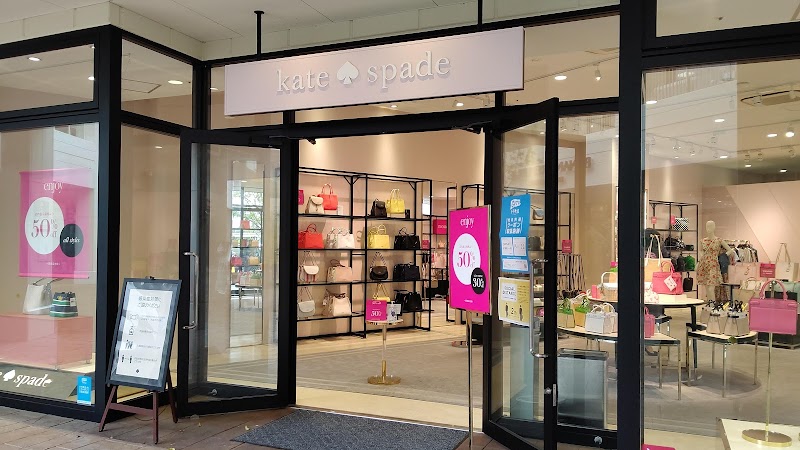 kate spade new york 三井アウトレットパーク 倉敷店