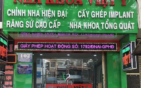 Nha Khoa Việt Ý- Biên Hoà image