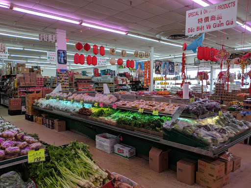 Asian Grocery Store «Asia Supermarket», reviews and photos, 700 E Black Horse Pike, Pleasantville, NJ 08232, USA