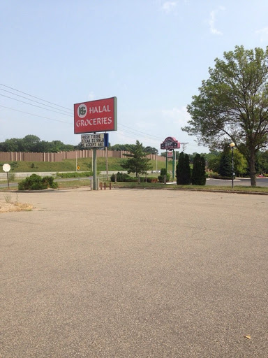Grocery Store «Halal Groceries», reviews and photos, 13000 Aldrich Ave S, Burnsville, MN 55337, USA