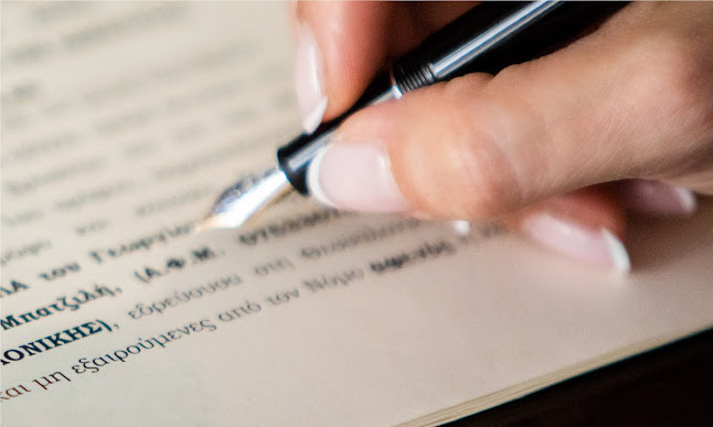 ΔΗΜΗΤΡΑ ΧΡΟΥΣΑΛΑ & ΣΥΝΕΡΓΑΤΕΣ Συμβολαιογραφείο | DEMETRA CHROUSALA & ASSOCIATES Notarial Services