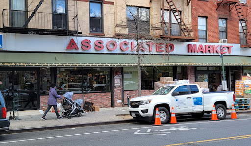 Associated Supermarkets, 216 5th Ave, Brooklyn, NY 11215, USA, 