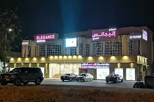 Elegance Medical Center image