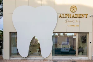 AlphaDent Dental Clinic image