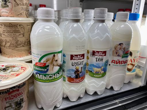 Grocery Store «Russia Grocery», reviews and photos, 3710 N 7th Ave, Anoka, MN 55303, USA