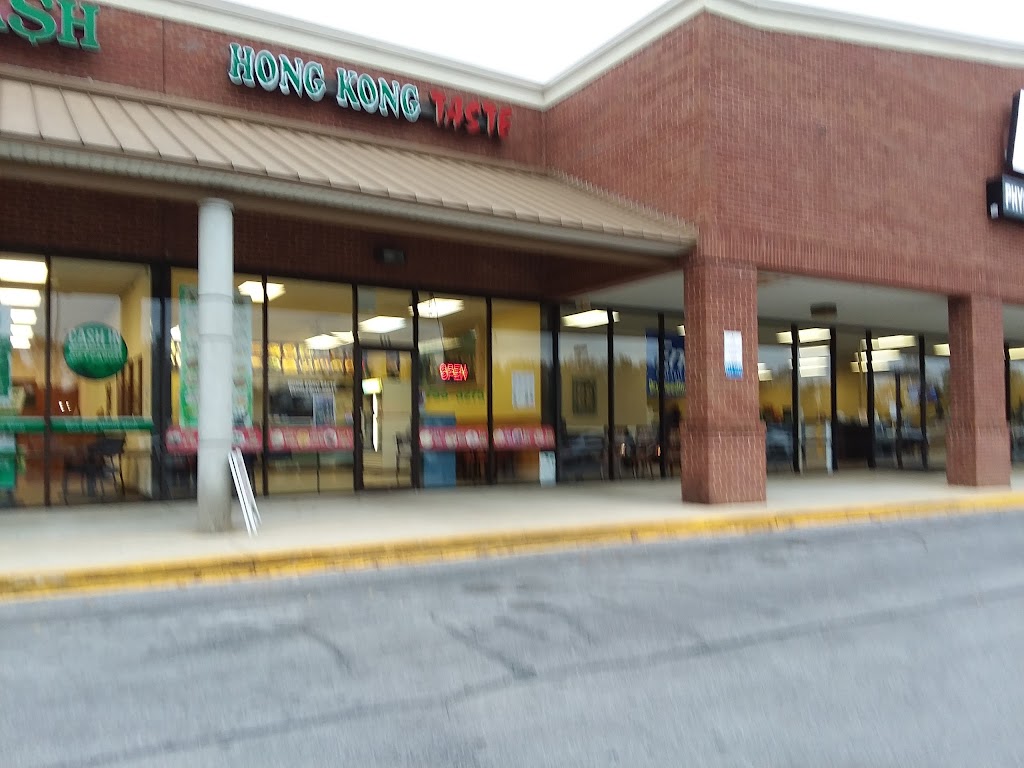 Hong Kong Taste 35045