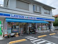 ローソン・スリーエフ 国府津岡店