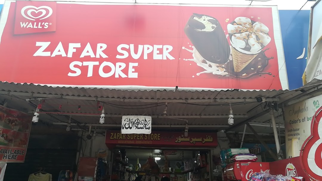 Zafar Super Store
