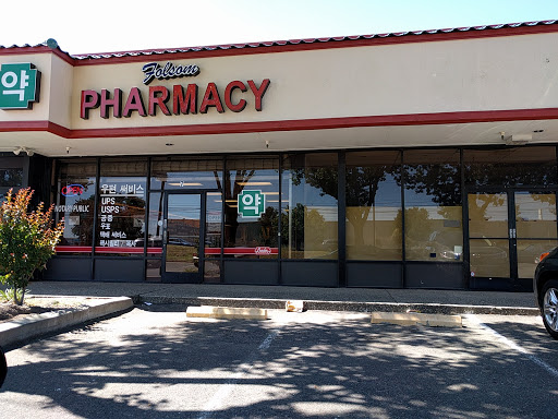 Folsom Leader Pharmacy