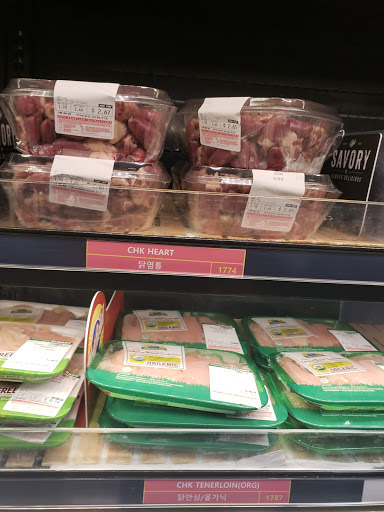 Asian Grocery Store «H MART», reviews and photos, 495 Great Neck Rd, Great Neck, NY 11021, USA