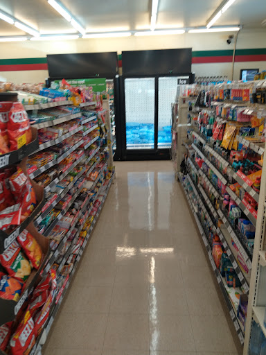 Convenience Store «7-Eleven», reviews and photos, 3777 Lafayette St, Santa Clara, CA 95054, USA