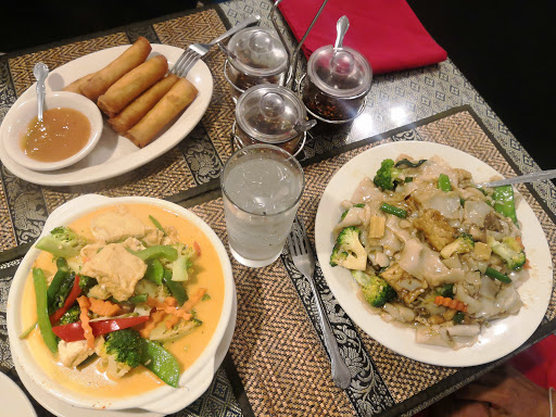 Ghin Na Ree Restaurant
